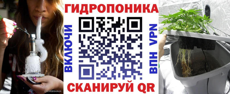 Купить закладку ГАШ Метамфетамин Кокаин Мефедрон МАРИХУАНА СК АМФЕТАМИН Цоци-Юрт