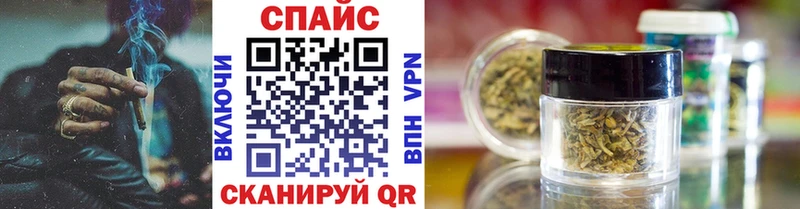Бутират Butirat  Купить  Цоци-Юрт 