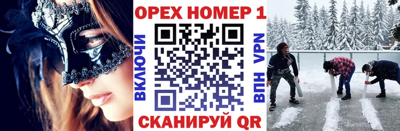 COCAIN VHQ  Купить  Цоци-Юрт 