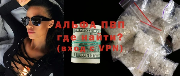 МДМА Лиски