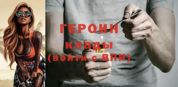 прущие крисы Липки