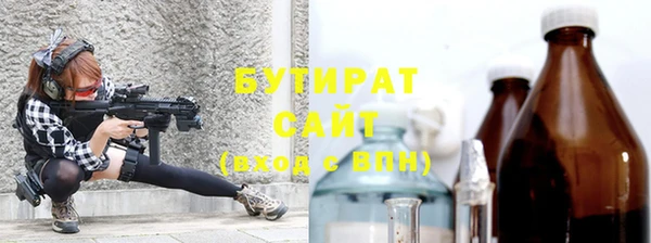 МДМА Лиски