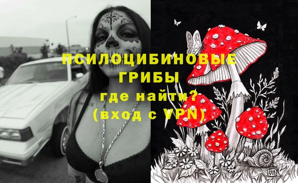 мефедрон мука Лихославль