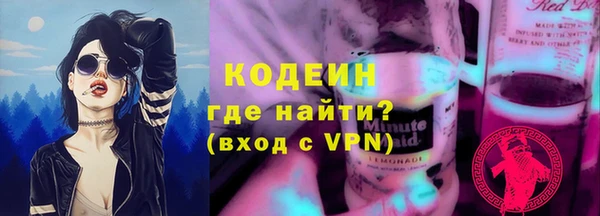 прущие крисы Липки