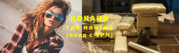 МДМА Лиски