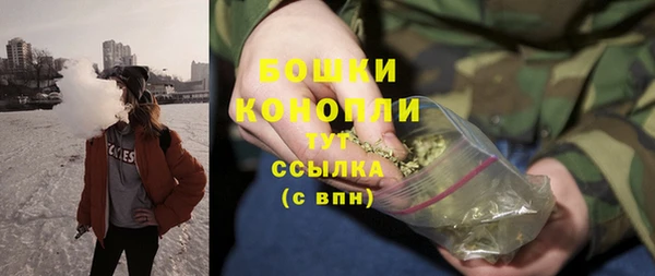 МДМА Лиски