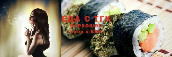 МДМА Лиски