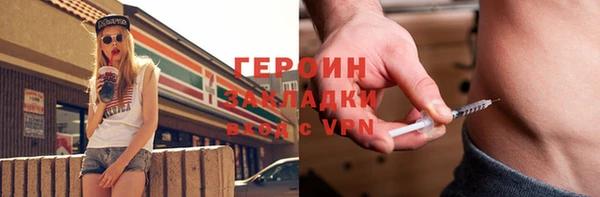 МДМА Лиски
