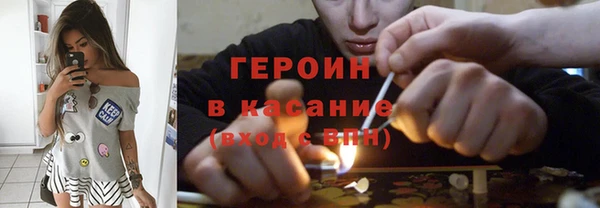 мефедрон мука Лихославль