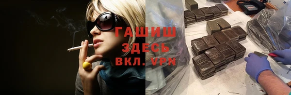 МДМА Лиски