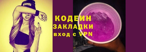 прущие крисы Липки