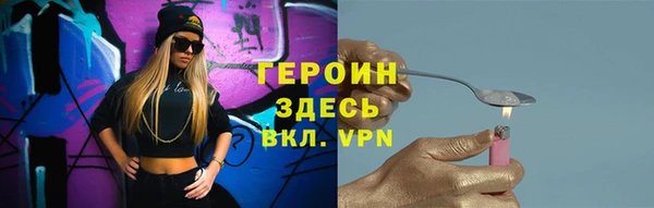 МДМА Лиски