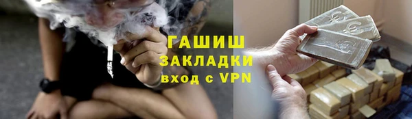 прущие крисы Липки