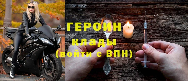 МДМА Лиски