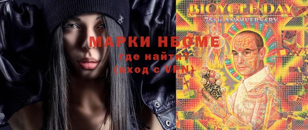 прущие крисы Липки
