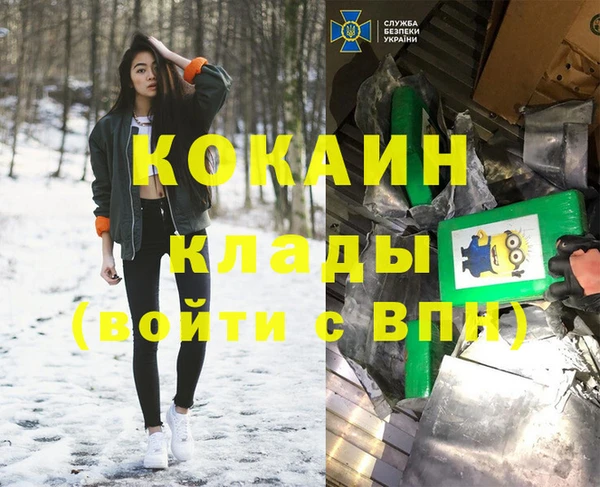 прущие крисы Липки
