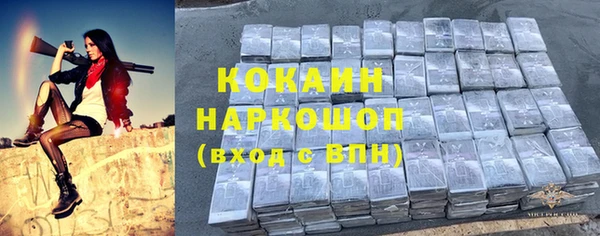 МДМА Лиски