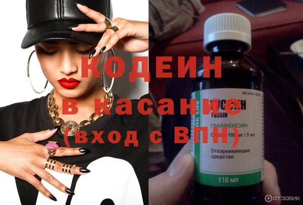 мефедрон мука Лихославль