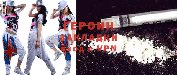 прущие крисы Липки