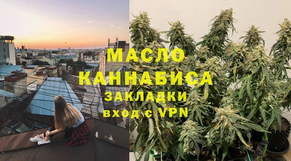 прущие крисы Липки