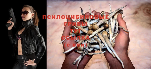 мефедрон мука Лихославль