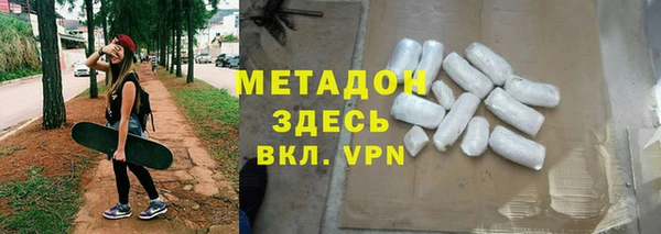 прущие крисы Липки