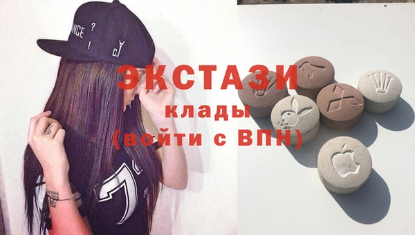мефедрон мука Лихославль