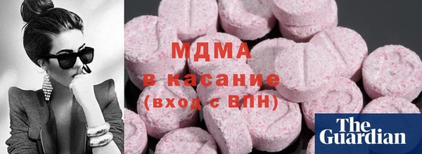 МДМА Лиски