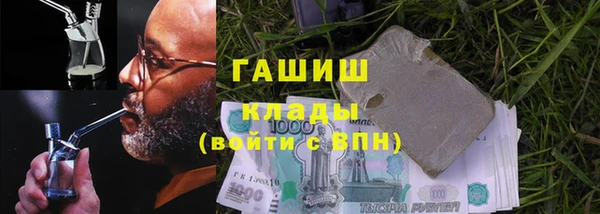мефедрон мука Лихославль