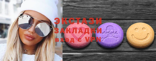 прущие крисы Липки