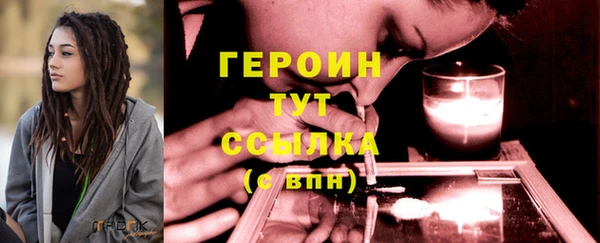 прущие крисы Липки