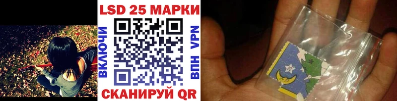 Купить  Цоци-Юрт  Марки NBOMe 1,5мг 